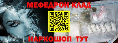 СК Берёзовский