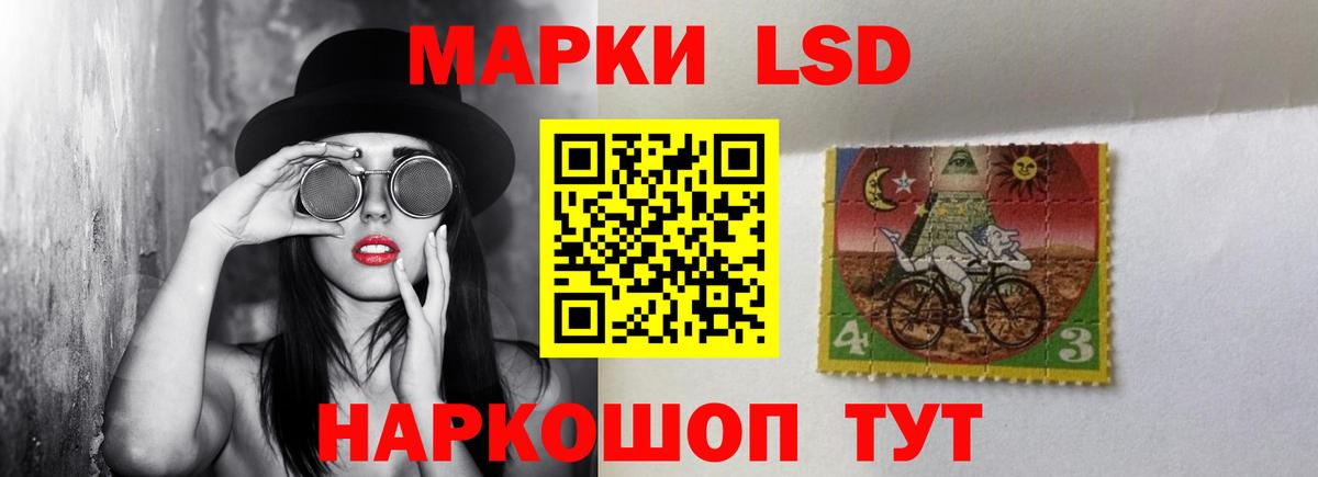Грозный  ЛСД экстази  ЛСД экстази ecstasy  Вход с VPN  LSD-25 экстази кислота 