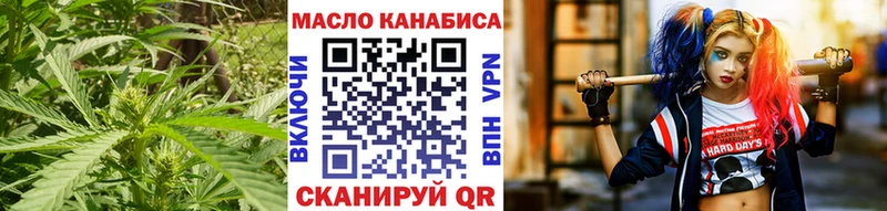 где найти наркотики  Грозный  Дистиллят ТГК Wax 