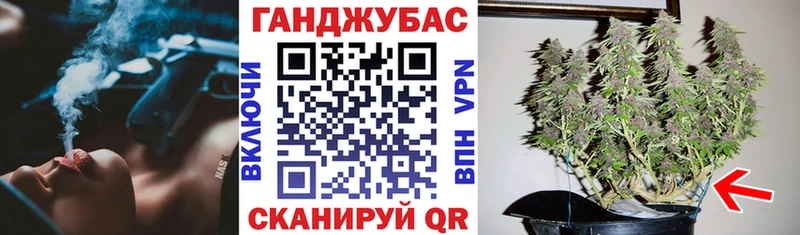 Шишки марихуана THC 21%  Грозный 